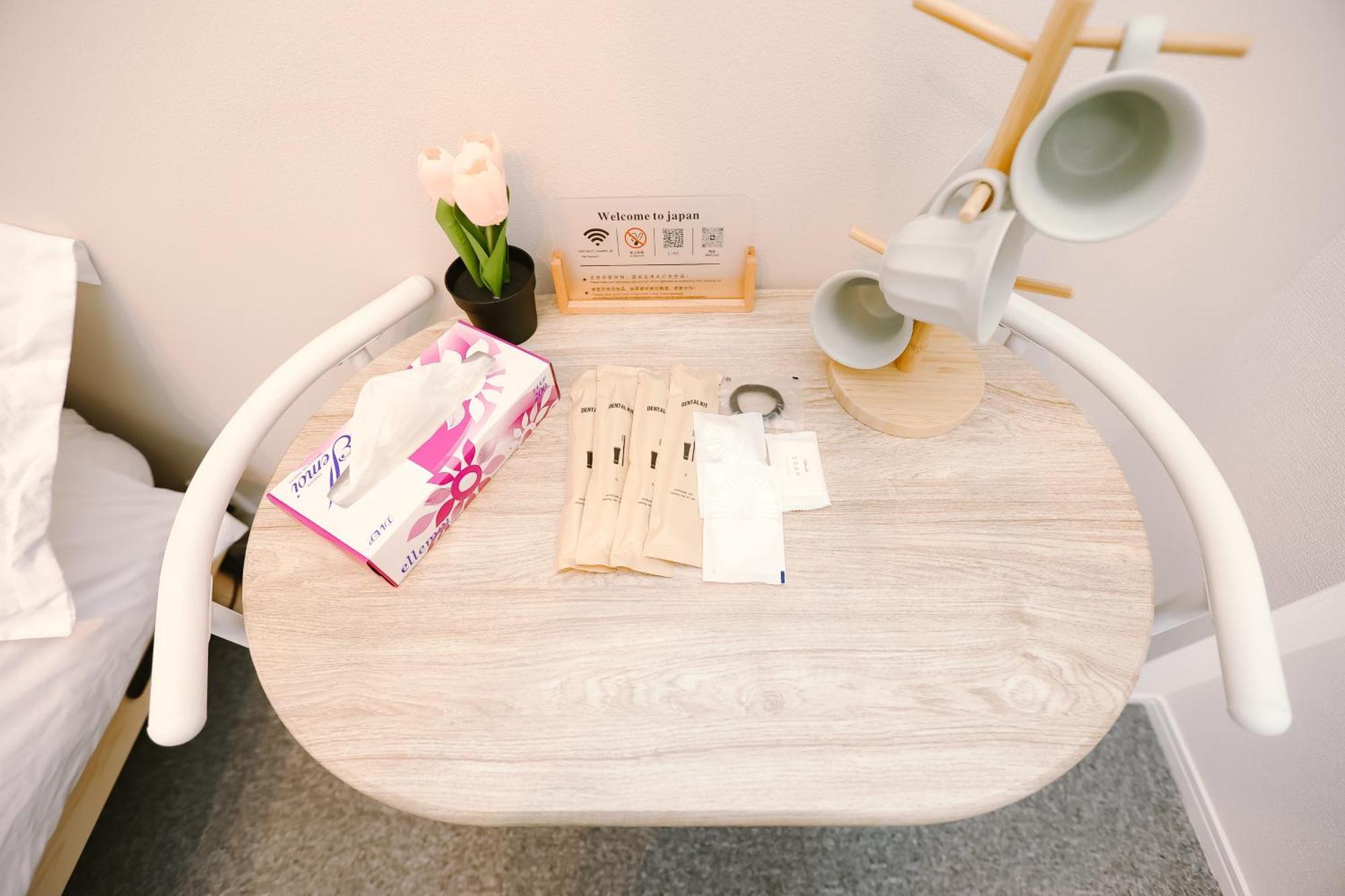 Appartement Jr Yamanote Line Sugamo Direct Access To Shinjuku - Ueno - - Akihabara Jr山手线 巢鴨駅11分直达新宿-上野-东京-秋叶原202 Tōkyō