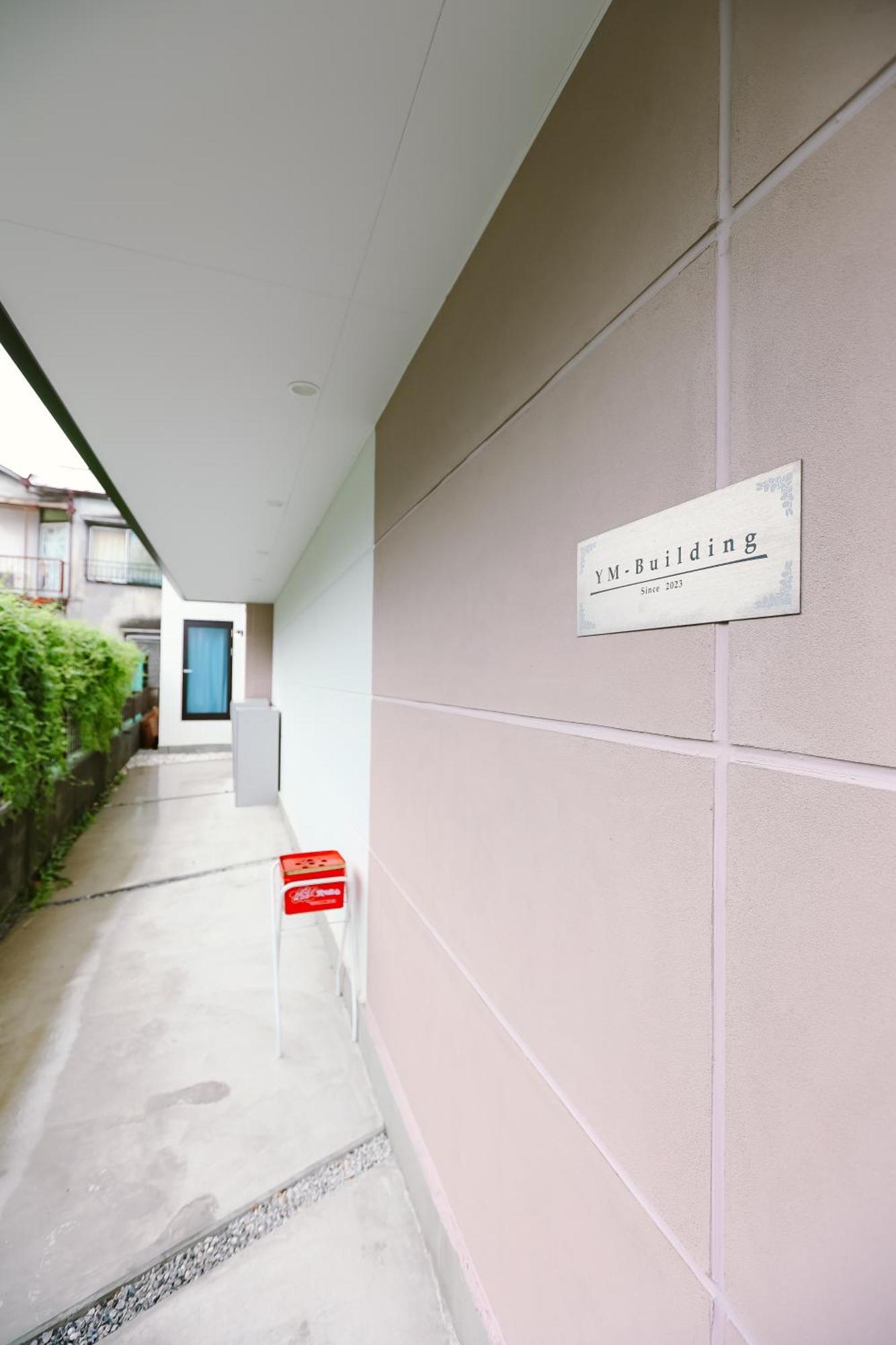 Jr Yamanote Line Sugamo Direct Access To Shinjuku - Ueno - - Akihabara Jr山手线 巢鴨駅11分直达新宿-上野-东京-秋叶原202 * Tōkyō