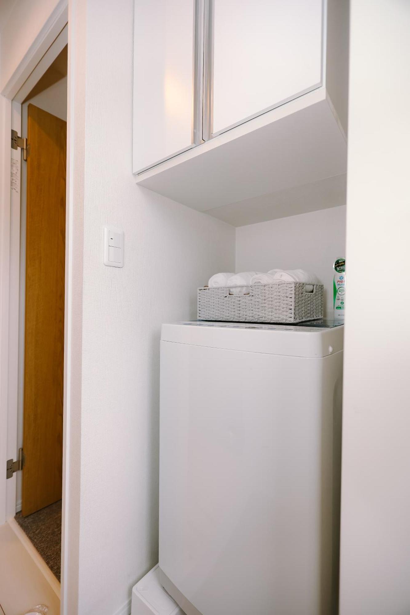 Appartement Jr Yamanote Line Sugamo Direct Access To Shinjuku - Ueno - - Akihabara Jr山手线 巢鴨駅11分直达新宿-上野-东京-秋叶原202
