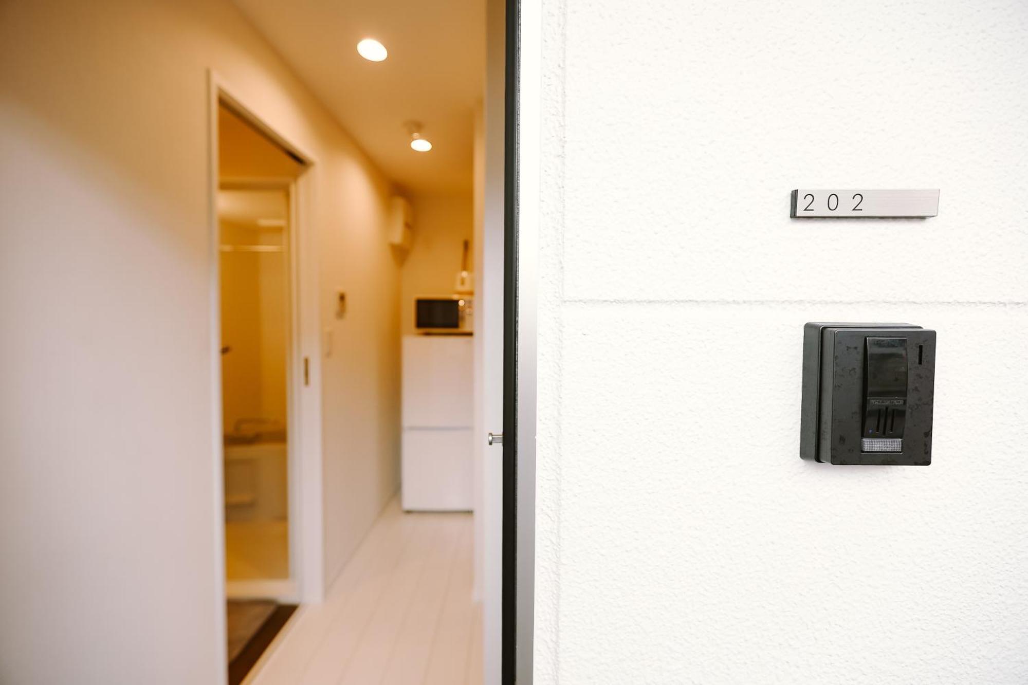 Appartement Jr Yamanote Line Sugamo Direct Access To Shinjuku - Ueno - - Akihabara Jr山手线 巢鴨駅11分直达新宿-上野-东京-秋叶原202